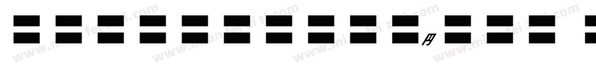 Hu_Switzerland Cn B字体转换